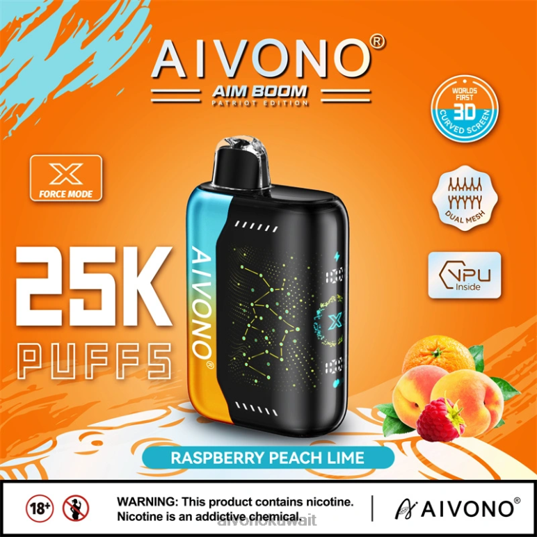 Aivono AIM BOOM 25000 التوت الخوخ الجير - RF62V350 Aivono Vape Review