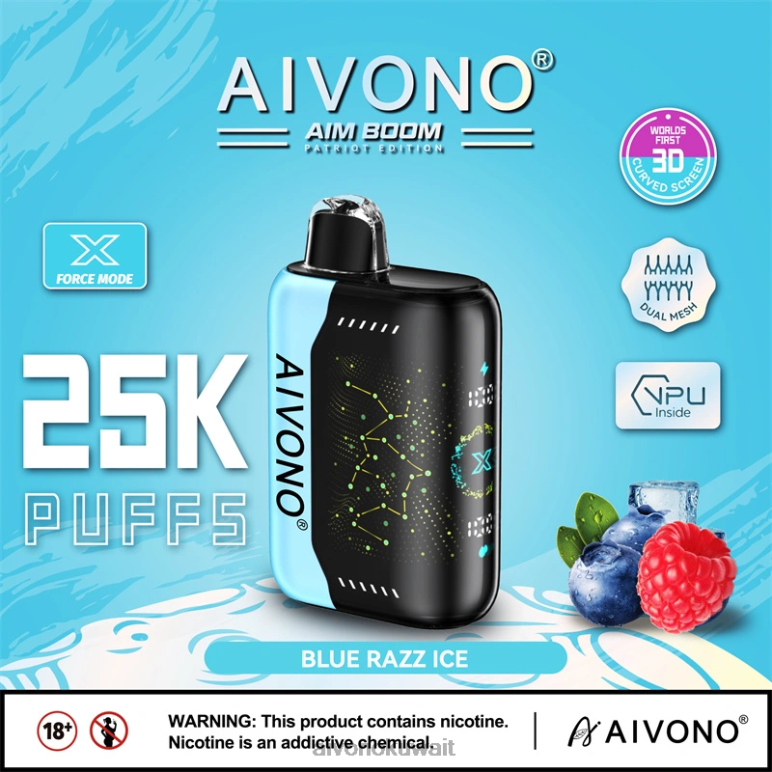 Aivono AIM BOOM 25000 الجليد الأزرق - RF62V345 Aivono Kuwait
