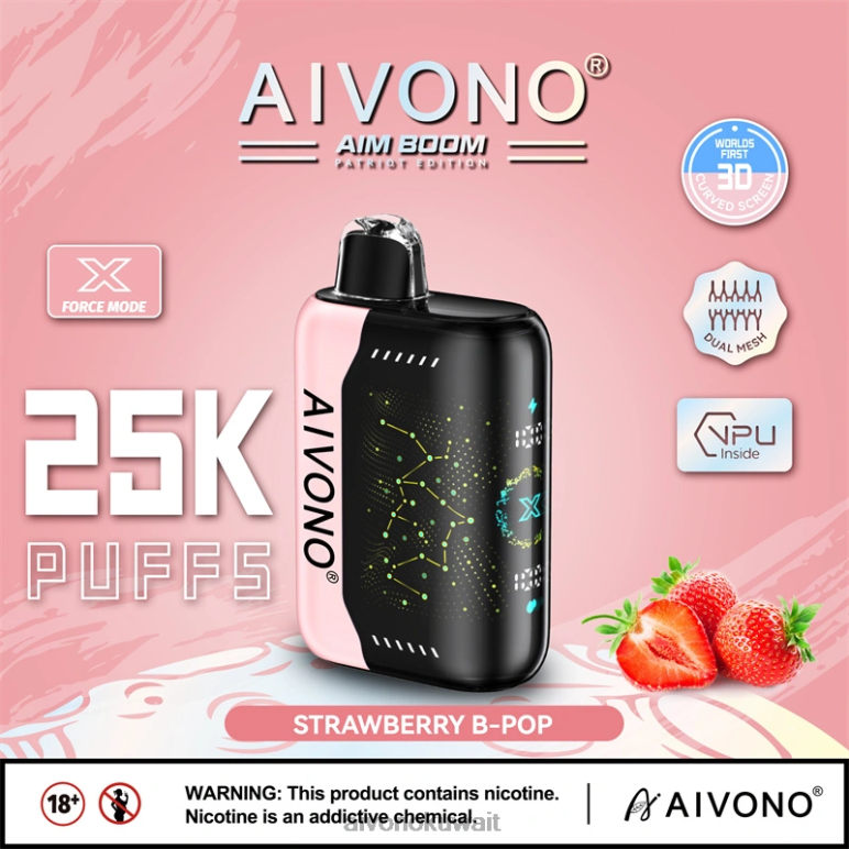 Aivono AIM BOOM 25000 الفراولة ب البوب - RF62V352 Aivono Vape Review Reddit