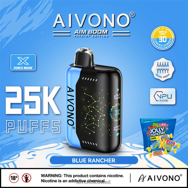 Aivono AIM BOOM 25000 المزارع الزرقاء - RF62V344 Aivono Vape Review Reddit