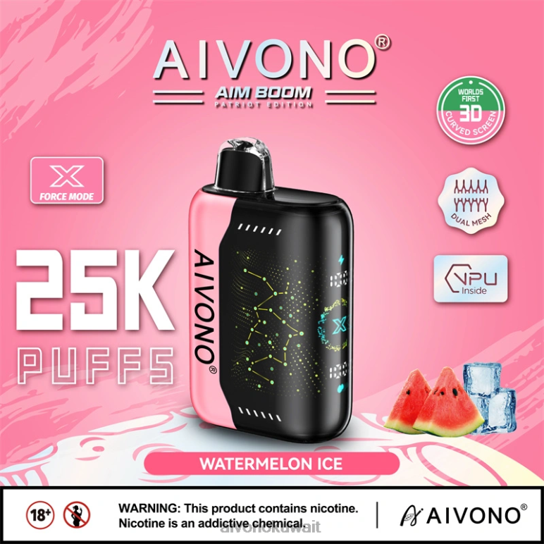 Aivono AIM BOOM 25000 ثلج البطيخ - RF62V353 Aivono Kuwait