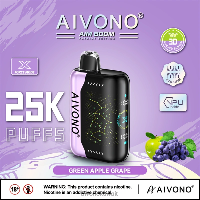 Aivono AIM BOOM 25000 عنب التفاح الاخضر - RF62V346 Aivono Vape Review