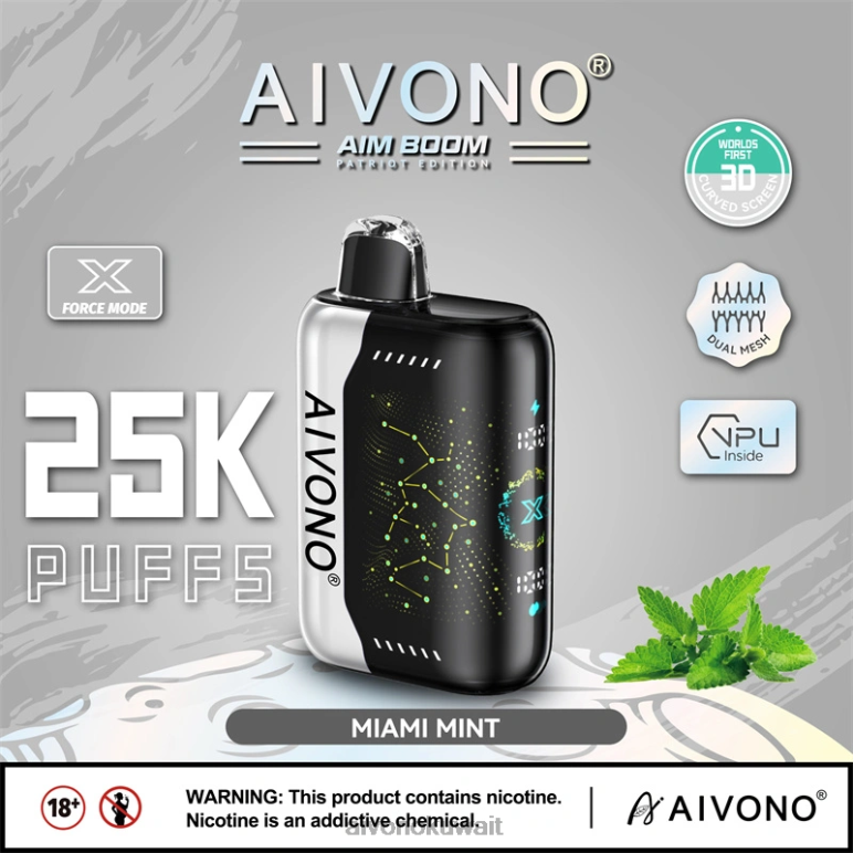 Aivono AIM BOOM 25000 ميامي النعناع - RF62V349 Aivono Kuwait