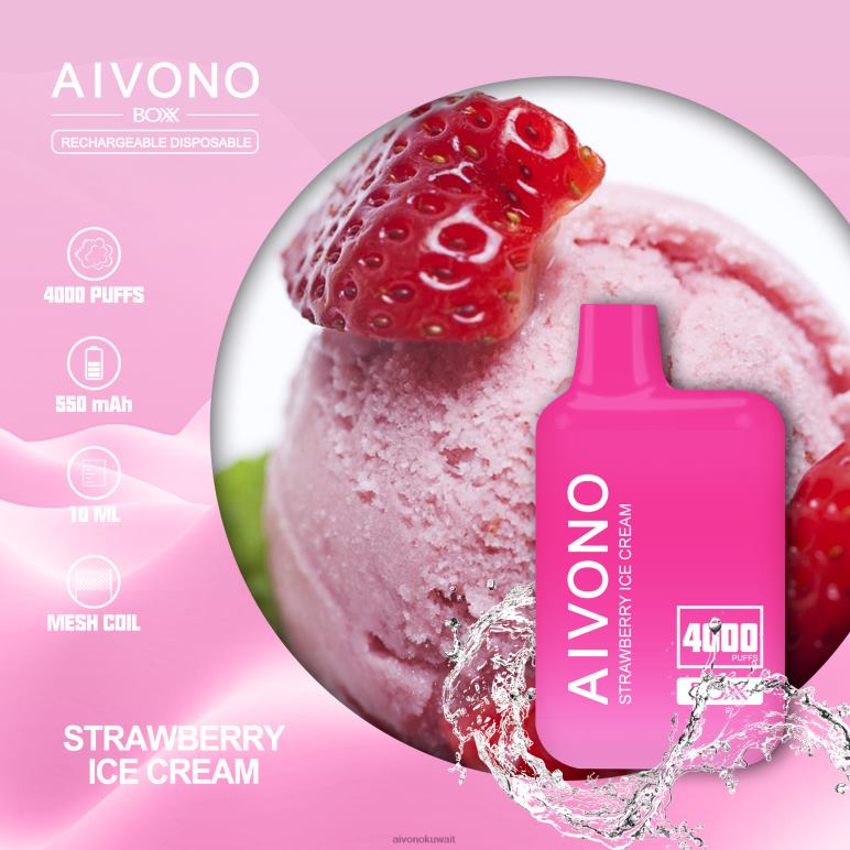 Aivono AIM BOXX 4000 آيس كريم الفراولة - RF62V221 Aivono Kuwait