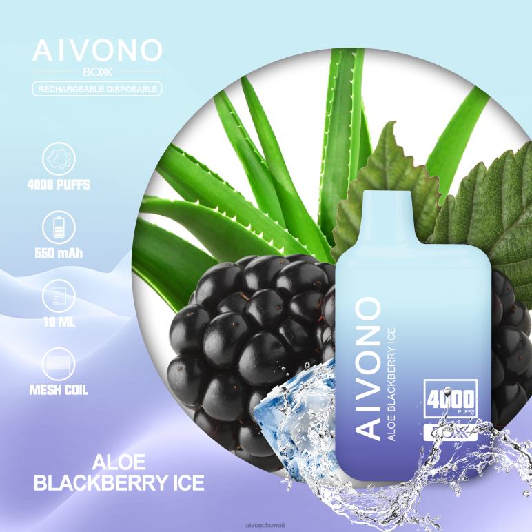 Aivono AIM BOXX 4000 الألوة الجليد الحالي - RF62V228 Aivono Vape Review Reddit