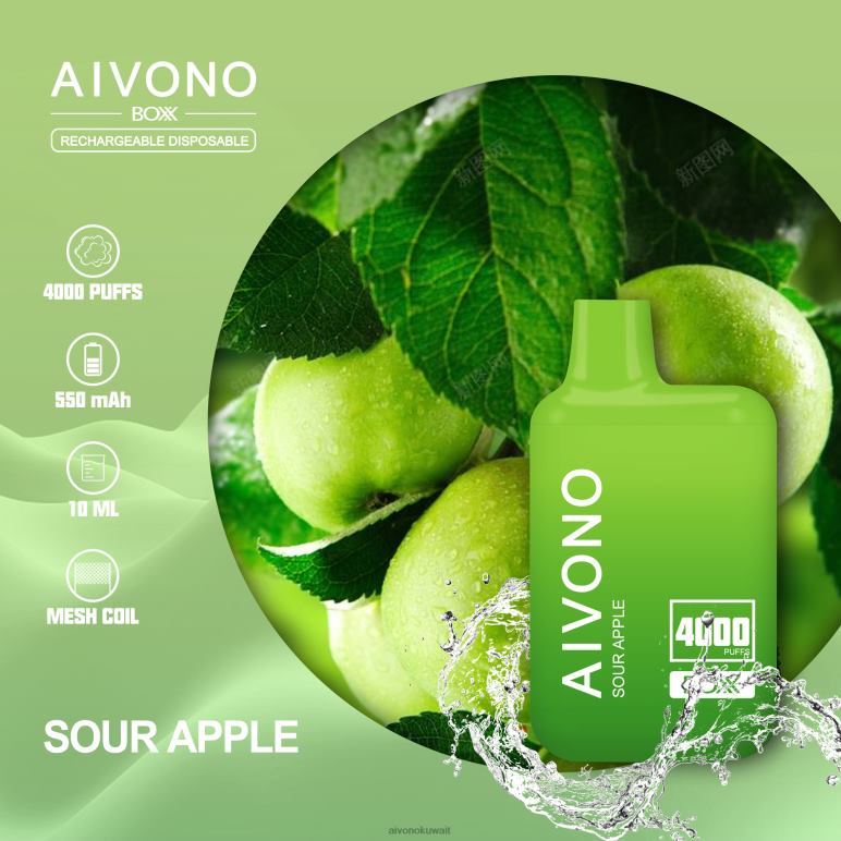 Aivono AIM BOXX 4000 التفاح الحامض - RF62V220 Aivono Vape Review Reddit
