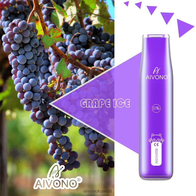 Aivono AIM CAT 400 جليد العنب - RF62V337 Aivono Kuwait