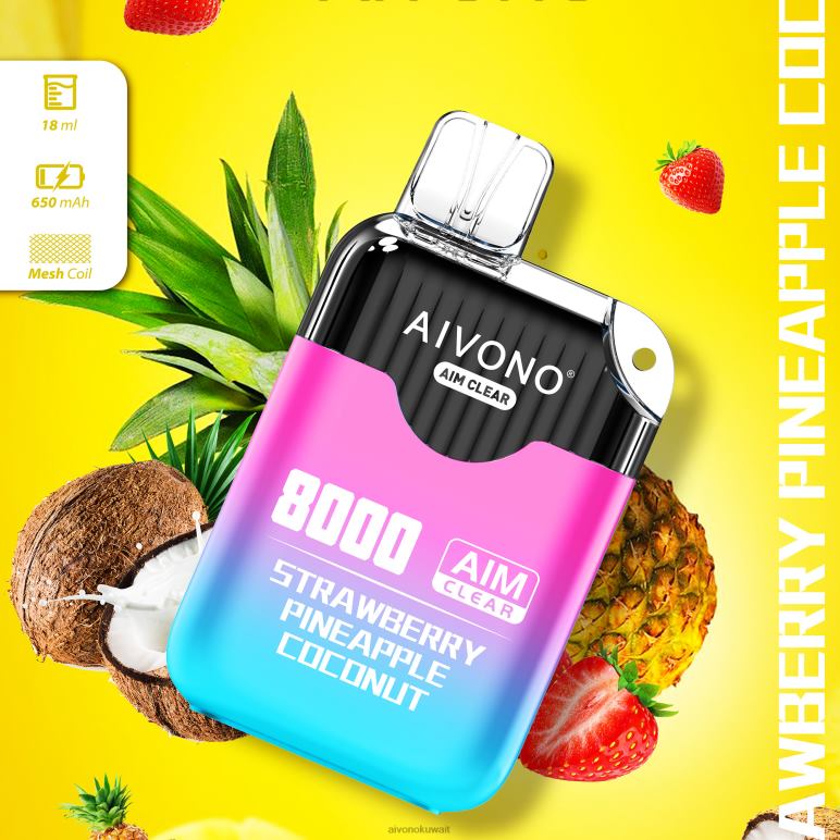 Aivono AIM CLEAR 8000 الفراولة والأناناس وجوز الهند - RF62V207 Aivono Vape Price