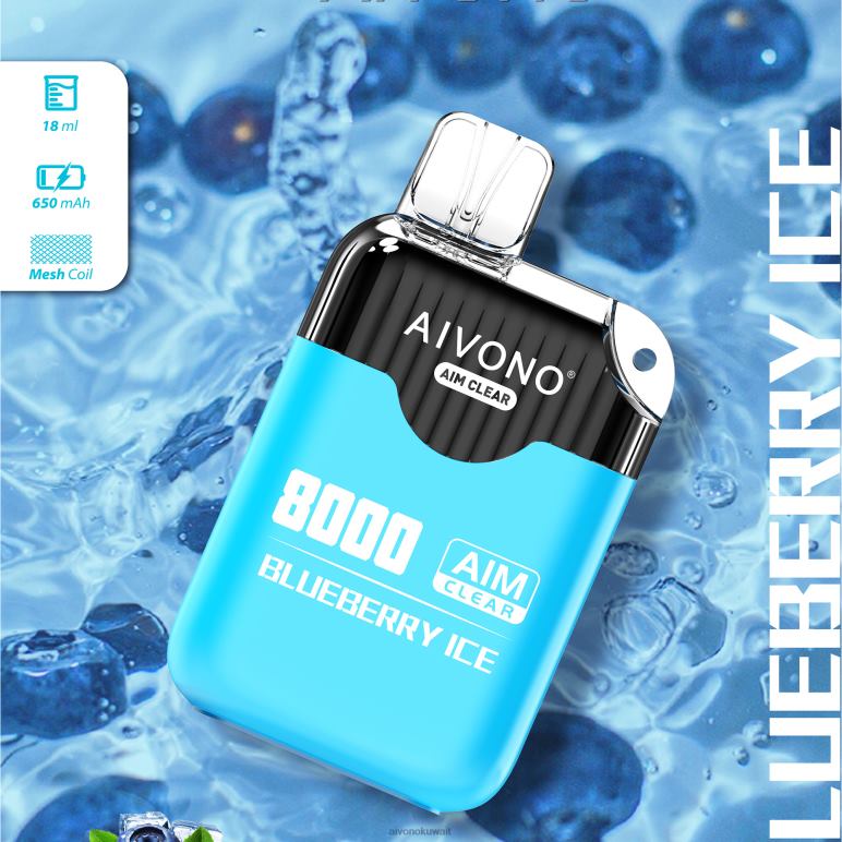 Aivono AIM CLEAR 8000 جليد التوت - RF62V206 Aivono Vape Review