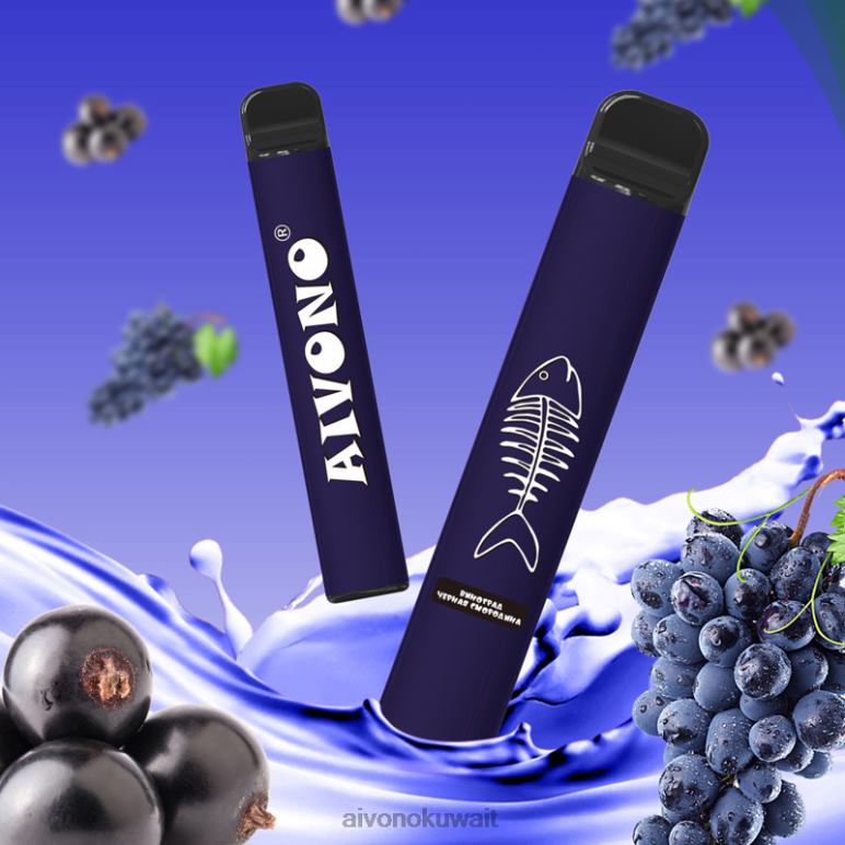 Aivono AIM FISHBONE 600 العنب عنب الثعلب - RF62V284 Aivono Vape Review Reddit