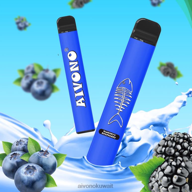 Aivono AIM FISHBONE 600 توت العليق - RF62V281 Aivono Kuwait