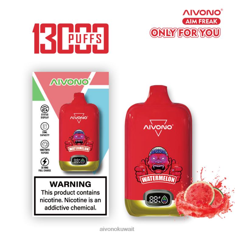 Aivono AIM FREAK 13000 بطيخ - RF62V244 Aivono Vape Review Reddit