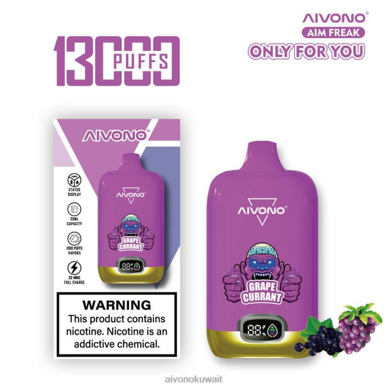 Aivono AIM FREAK 13000 عنب الكشمش - RF62V251 Aivono Vape Price