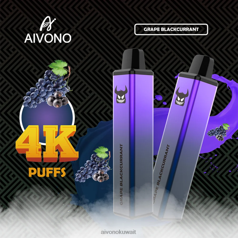 Aivono AIM FREAK 4000 العنب عنب الثعلب - RF62V259 Aivono Vape Price