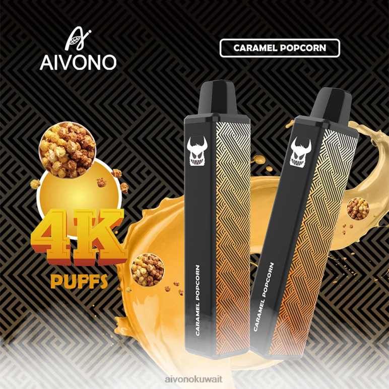 Aivono AIM FREAK 4000 الفشار بالكراميل - RF62V261 Aivono Kuwait
