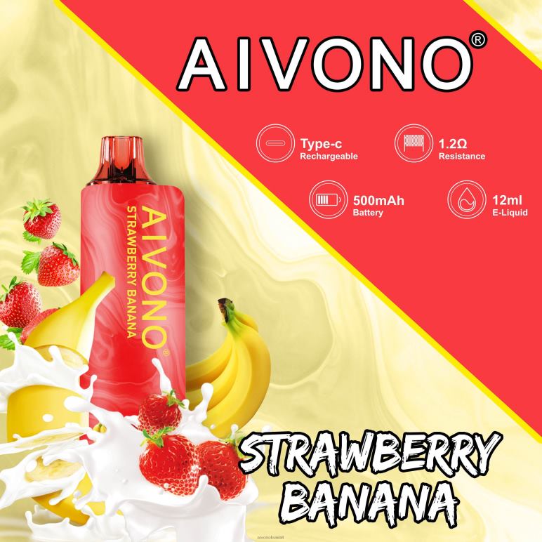 Aivono AIM GUN 7000 موز فراولة - RF62V107 Aivono Vape Price