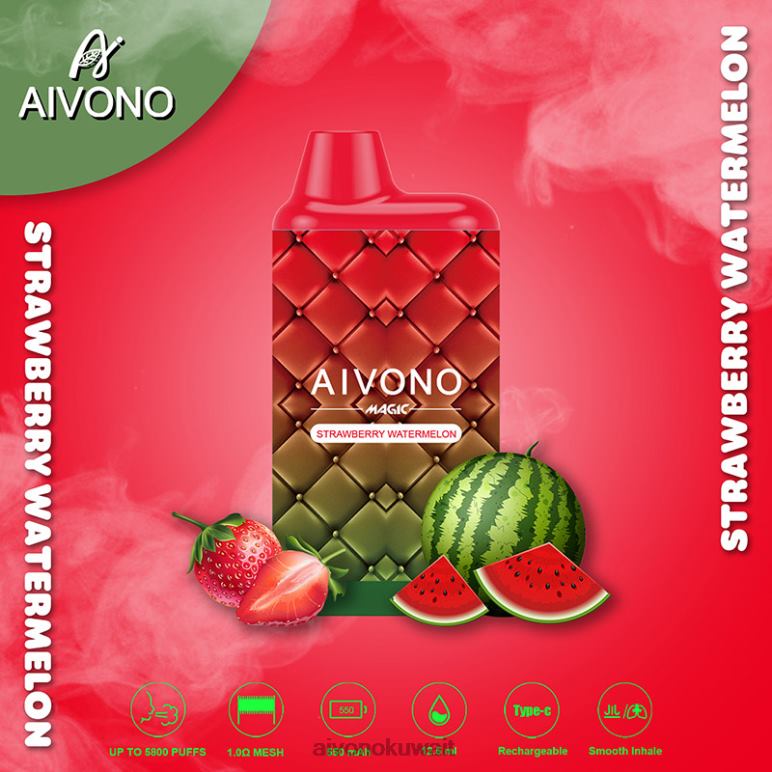 Aivono AIM MAGIC 5800 علبة سجائر بالفم الفراولة والبطيخ - RF62V99 Aivono Vape Price