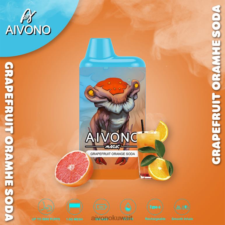 Aivono AIM MAGIC 5800 علبة سجائر بالفم صودا برتقال جريب فروت - RF62V101 Aivono Kuwait