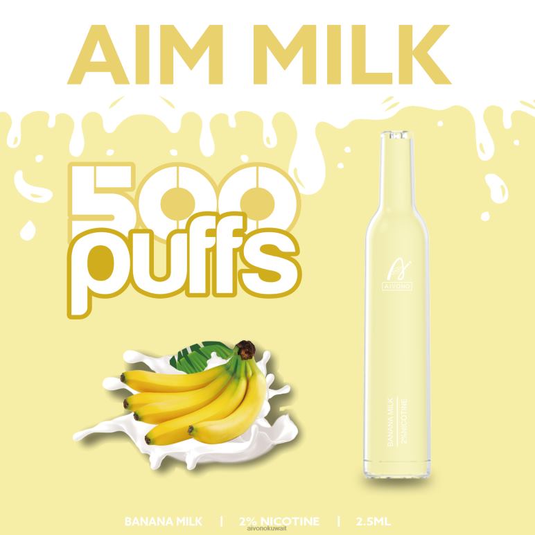 Aivono AIM MILK 500 حليب الموز - RF62V275 Aivono Vape Price