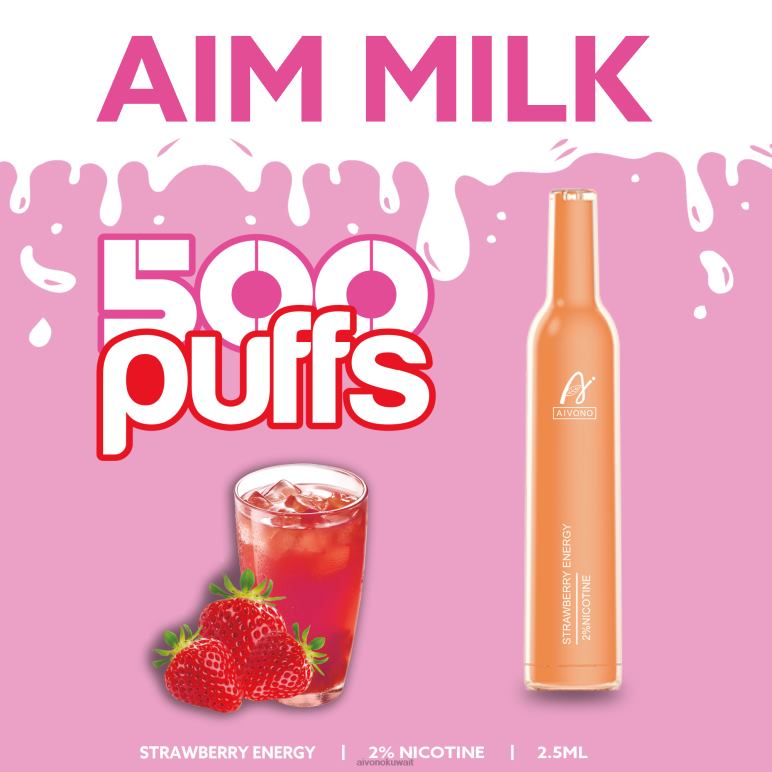 Aivono AIM MILK 500 طاقة الفراولة - RF62V266 Aivono Vape Review