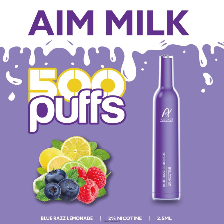 Aivono AIM MILK 500 عصير الليمون الأزرق - RF62V264 Aivono Vape Review Reddit
