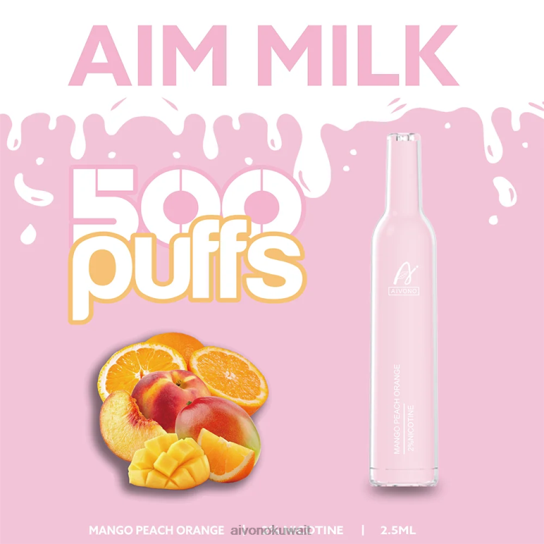 Aivono AIM MILK 500 مانجو خوخ برتقال - RF62V269 Aivono Kuwait