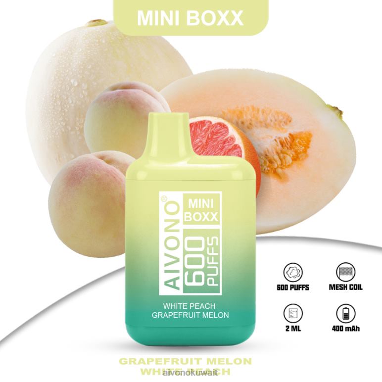Aivono AIM MINI BOXX 600 الخوخ الأبيض الجريب فروت البطيخ - RF62V241 Aivono Kuwait