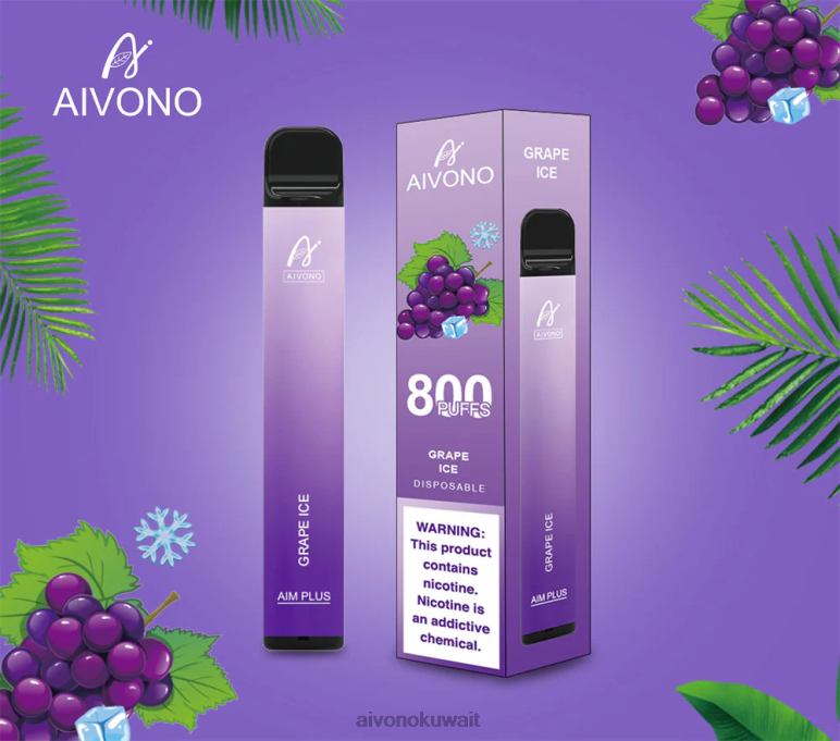Aivono AIM PLUS 800 جليد العنب - RF62V179 Aivono Vape Price