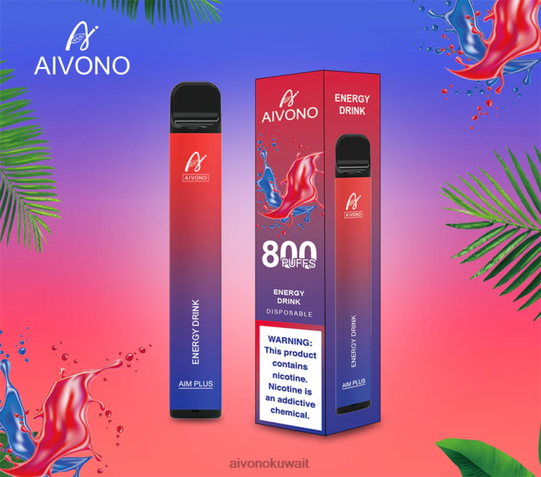 Aivono AIM PLUS 800 مشروب الطاقة - RF62V201 Aivono Kuwait