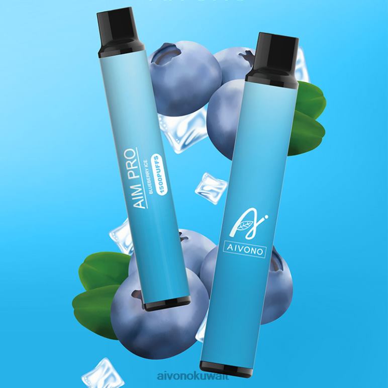 Aivono AIM PRO 1500 جليد التوت - RF62V163 Aivono Vape Price