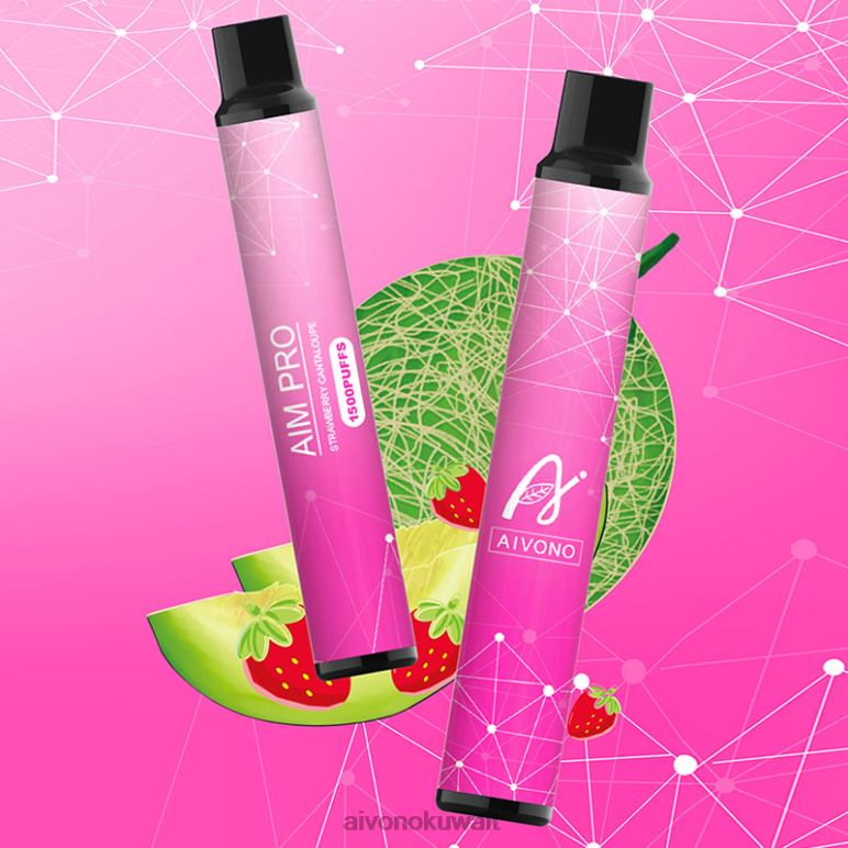 Aivono AIM PRO 1500 شمام الفراولة - RF62V161 Aivono Kuwait
