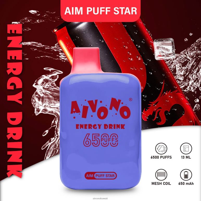 Aivono AIM PUFF STAR 6500 مشروب الطاقة - RF62V293 Aivono Kuwait