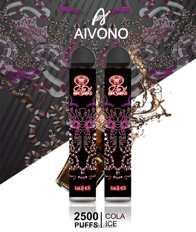 Aivono AIM SNAKE 2500 جليد الكولا - RF62V301 Aivono Kuwait