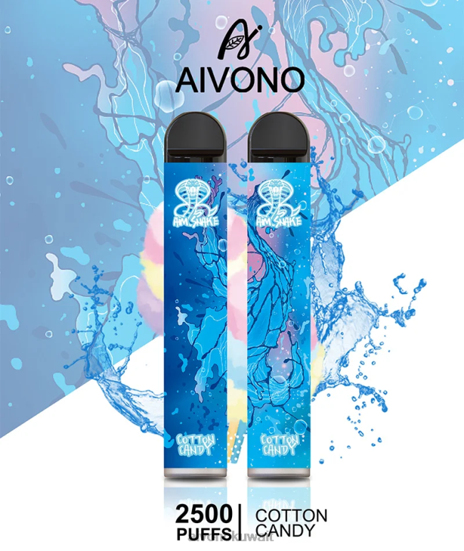 Aivono AIM SNAKE 2500 حلوى القطن - RF62V303 Aivono Vape Price