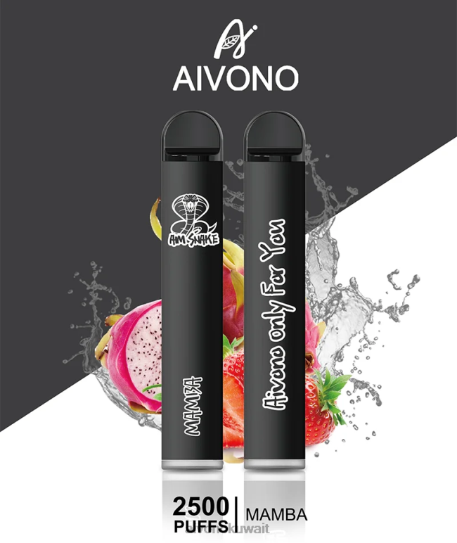 Aivono AIM SNAKE 2500 مامبا - RF62V309 Aivono Kuwait