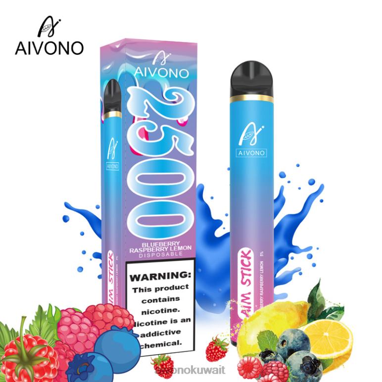 Aivono AIM STICK 2500 التوت الأزرق والليمون - RF62V154 Aivono Vape Review