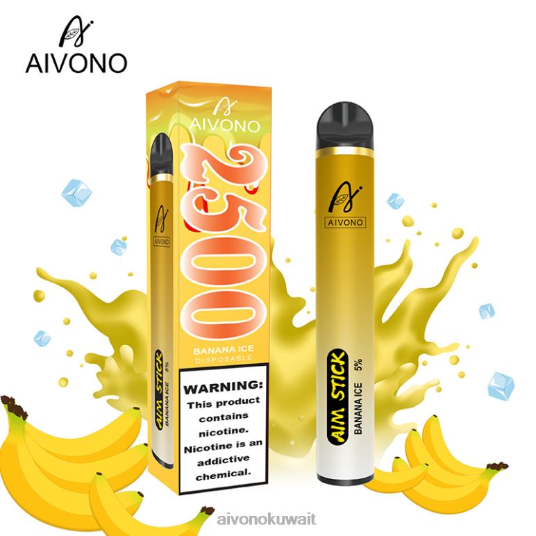 Aivono AIM STICK 2500 جليد الموز - RF62V151 Aivono Vape Price