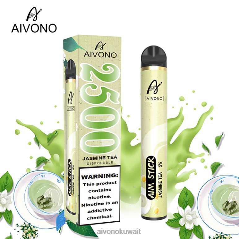 Aivono AIM STICK 2500 شاي الياسمين - RF62V157 Aivono Kuwait