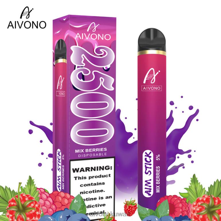 Aivono AIM STICK 2500 مزيج التوت - RF62V158 Aivono Vape Review
