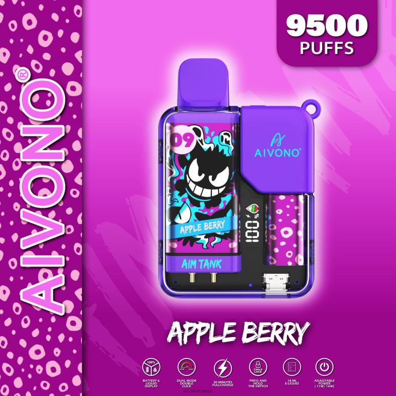 Aivono AIM TANK 9500 تفاح - RF62V43 Aivono Vape Price
