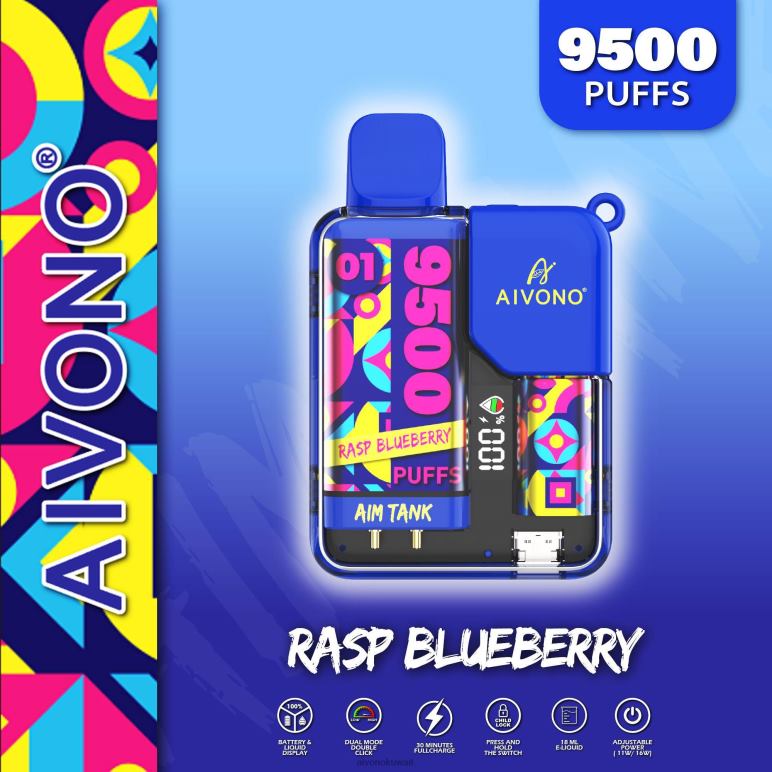 Aivono AIM TANK 9500 توت العليق - RF62V33 Aivono Kuwait