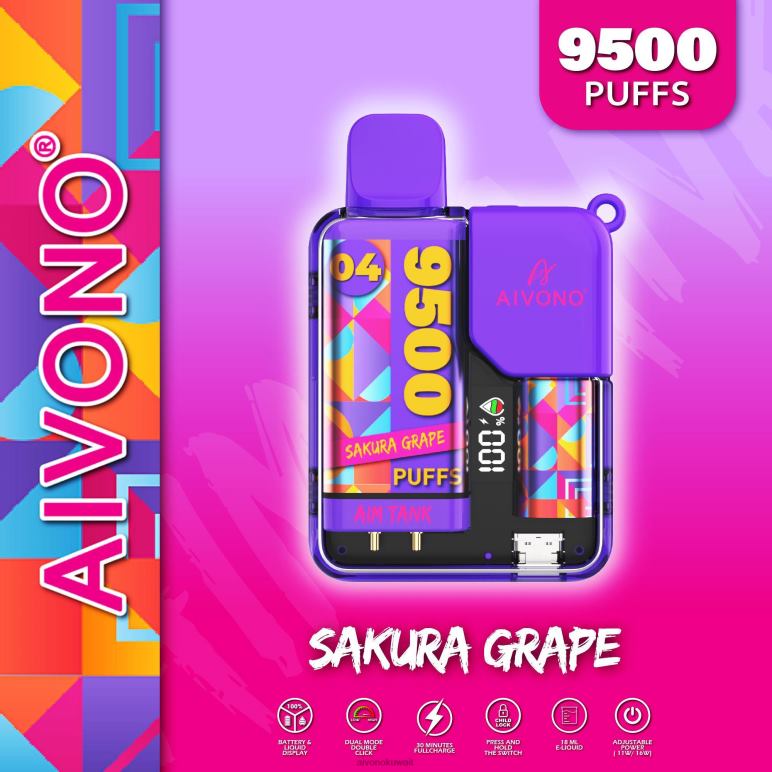 Aivono AIM TANK 9500 عنب ساكورا - RF62V36 Aivono Vape Review Reddit