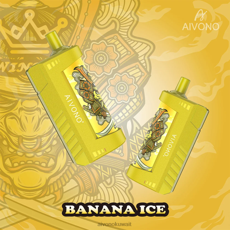 Aivono AIM WINNER 5000 جليد الموز - RF62V122 Aivono Vape Review