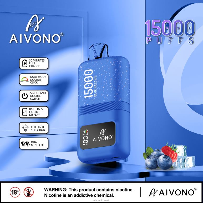 Aivono AIM magic 15000 الجليد الأزرق - RF62V64 Aivono Vape Review Reddit