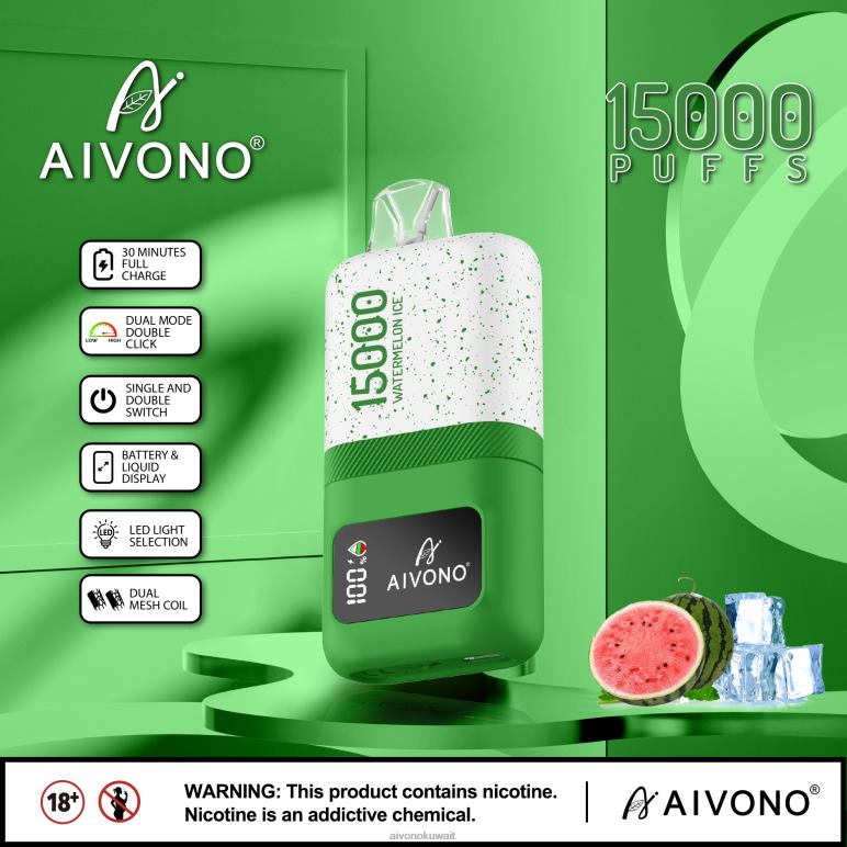 Aivono AIM magic 15000 ثلج البطيخ - RF62V70 Aivono Vape Review