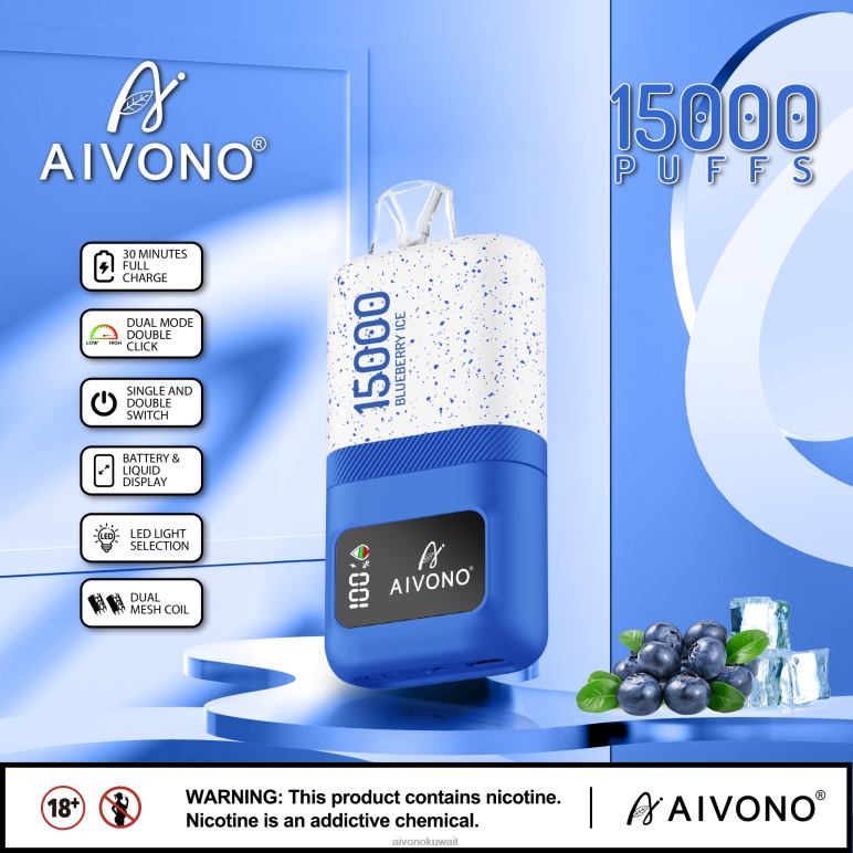 Aivono AIM magic 15000 جليد التوت - RF62V68 Aivono Vape Review Reddit