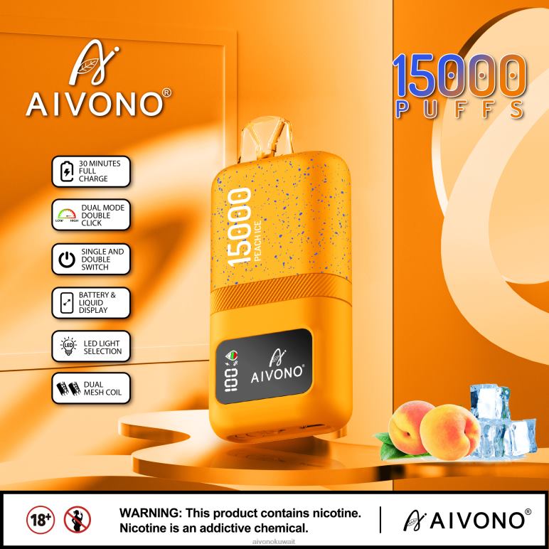 Aivono AIM magic 15000 جليد الخوخ - RF62V59 Aivono Vape Price
