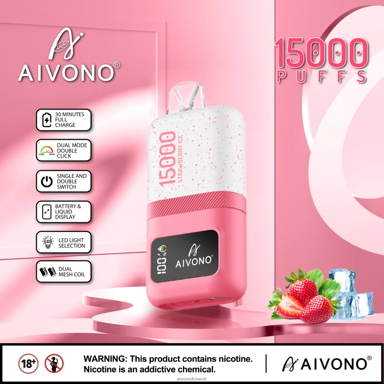 Aivono AIM magic 15000 جليد الفراولة - RF62V71 Aivono Vape Price
