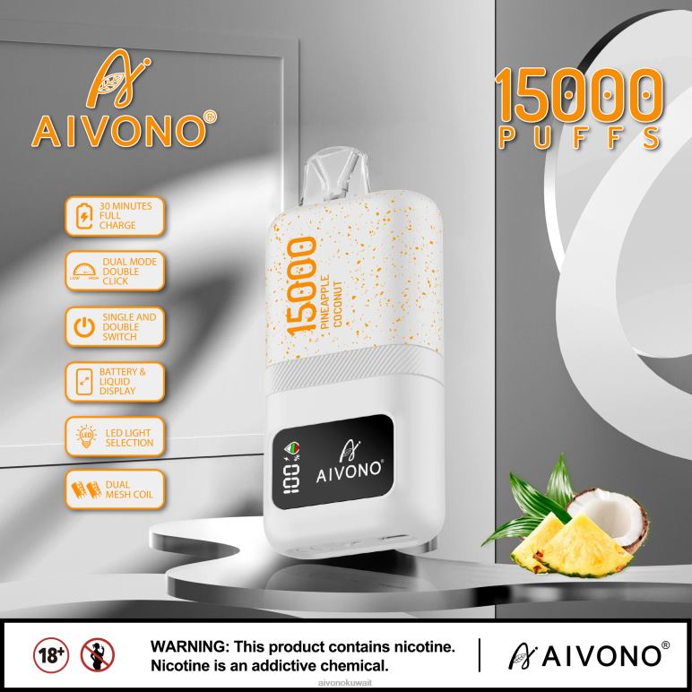 Aivono AIM magic 15000 جوز الهند الأناناس - RF62V72 Aivono Vape Review Reddit
