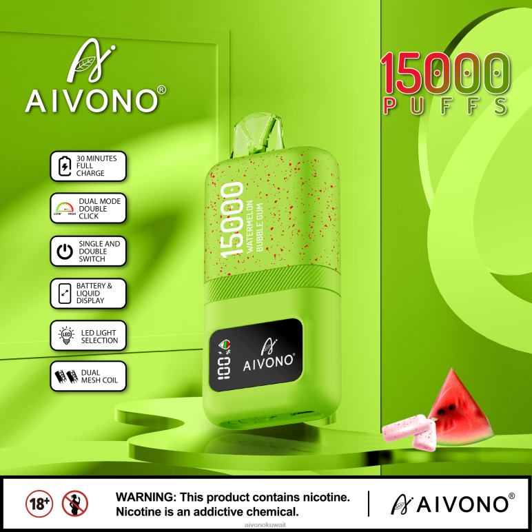 Aivono AIM magic 15000 علكة البطيخ - RF62V65 Aivono Kuwait